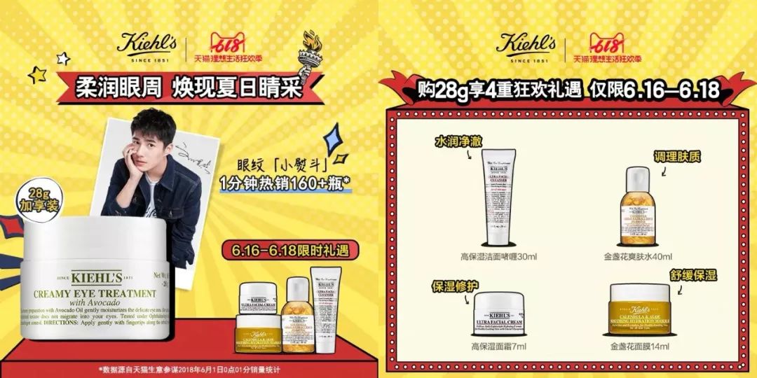 618真正的实惠不要错过,618最后一天买手机最划算