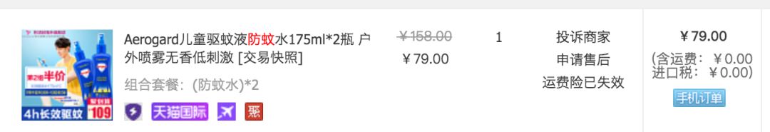 618到底怎么买最划算,618攻略别乱买这些才是刚需