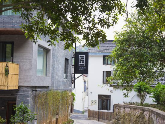 “超美银宿”空间即艺术，西湖边这4间民宿有着生活最自然的模样！【西湖民宿】