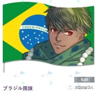 日本为奥运会画的各国漫画形象,为东京奥运会画宣传漫画