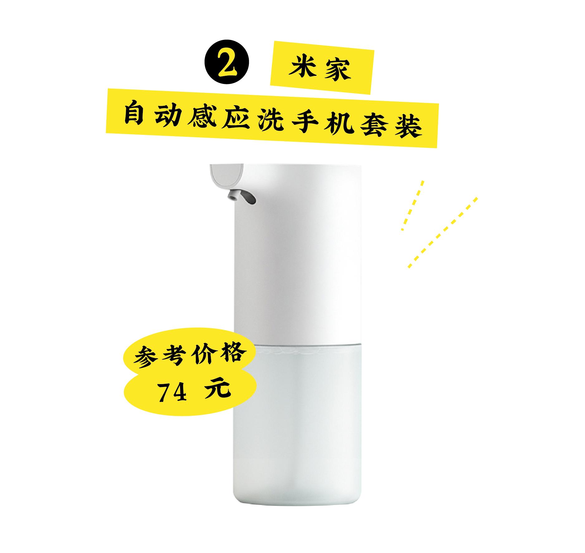 中产阶级避坑指南,精致中产蹲坑指南