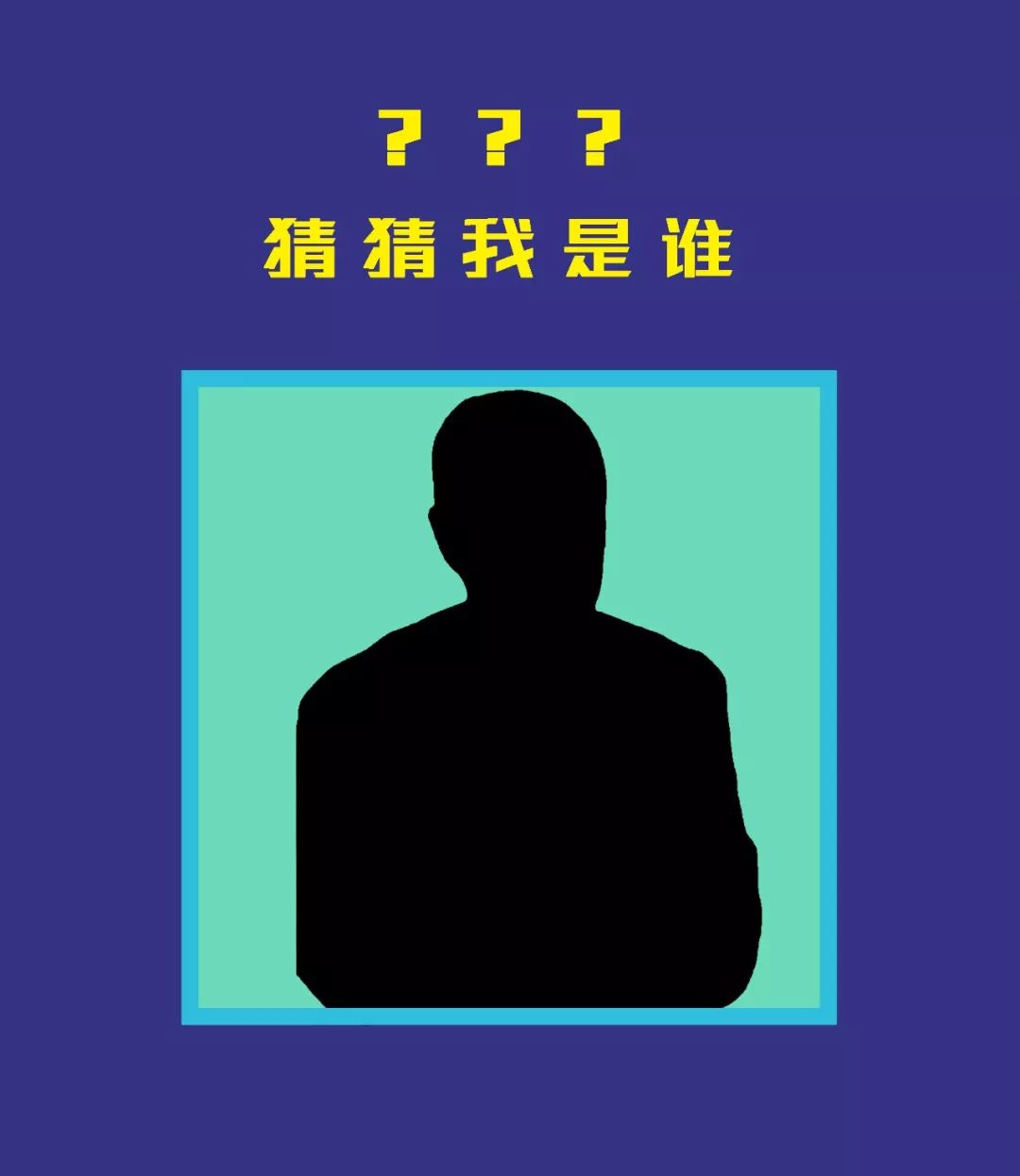 中国老板穿衣搭配冬装,当代老板的穿搭风格