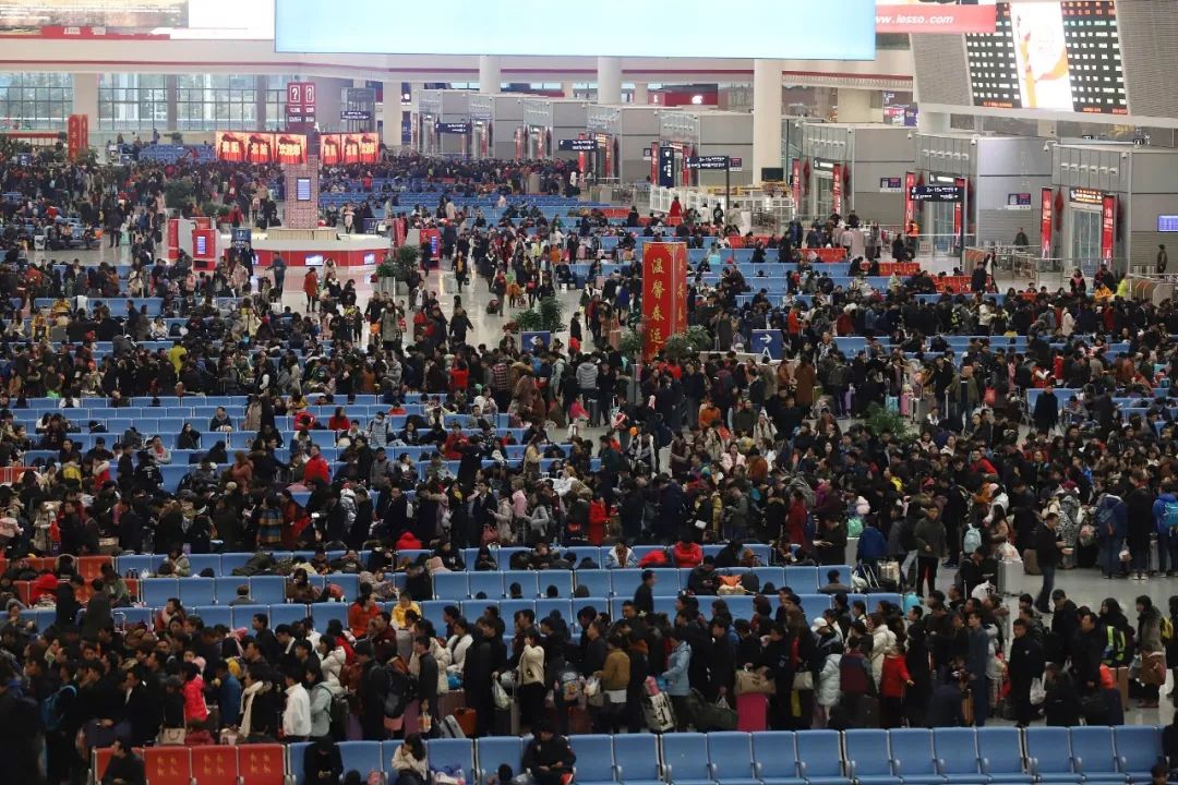 火车站学生票能优惠多少,贵阳站动车二等座