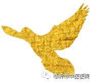 【名医直通车】9月7日中国中医科学院广安门医院皮肤科专家坐诊我院