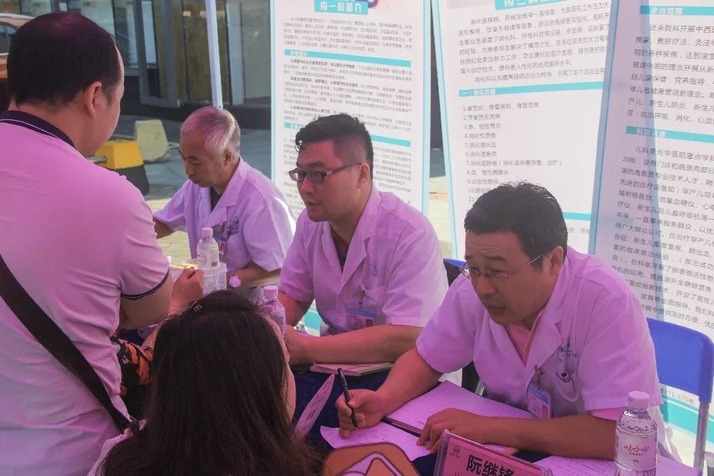 同济医院超强专家团队来襄义诊,义诊活动大咖云集