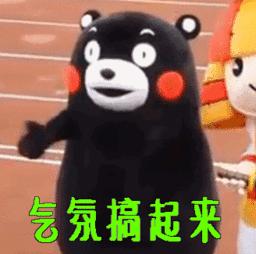 山东淄博社保网上缴费流程,淄博社保个人账户从哪里查询