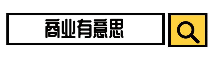 曾轶可备受争议的事件,曾轶可被质疑完整视频