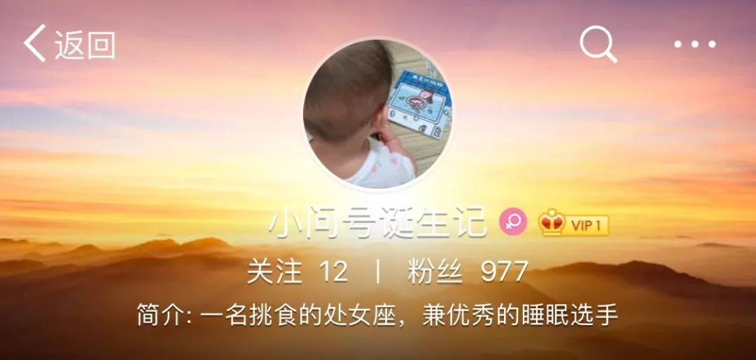 9个月小朋友图片,9个月的小孩是什么样子