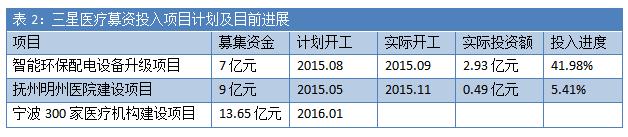 鏍煎姏澶ф垬濂ュ厠鏂儗鍚庣殑鐏甸瓊,鏍煎姏濂ュ厠鏂环鏍兼垬