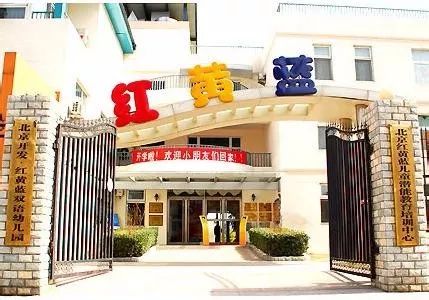 每天3分钟尽览天下事(河南今夜将迎来大范围降雨/四川宜宾地震已致13人遇难199人受伤)