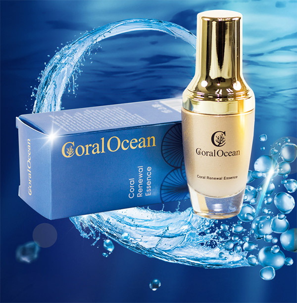 新海洋奇肌（CoralOcean护肤品，让你拥有冻龄般美肌