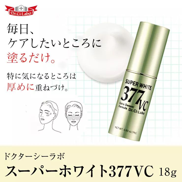 看好你的男朋友！温哥华超多伪素颜心机女！烈日下不脱妆还越变越美