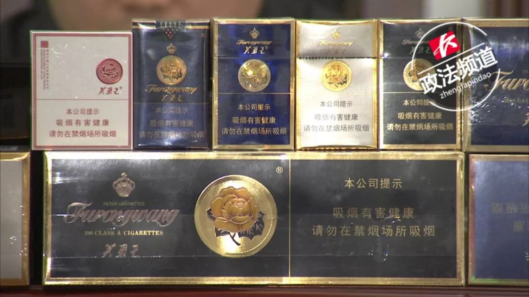 “芙蓉王”的“芙蓉花”谁创作的？常德一老人起诉湖南中烟，你怎么看？