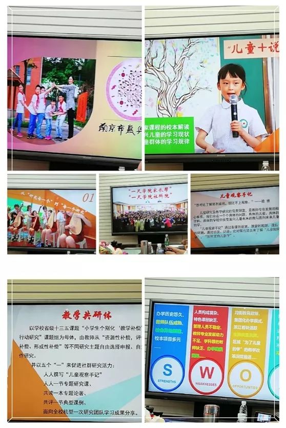 访名校研学旅行,访名校浸润式培训