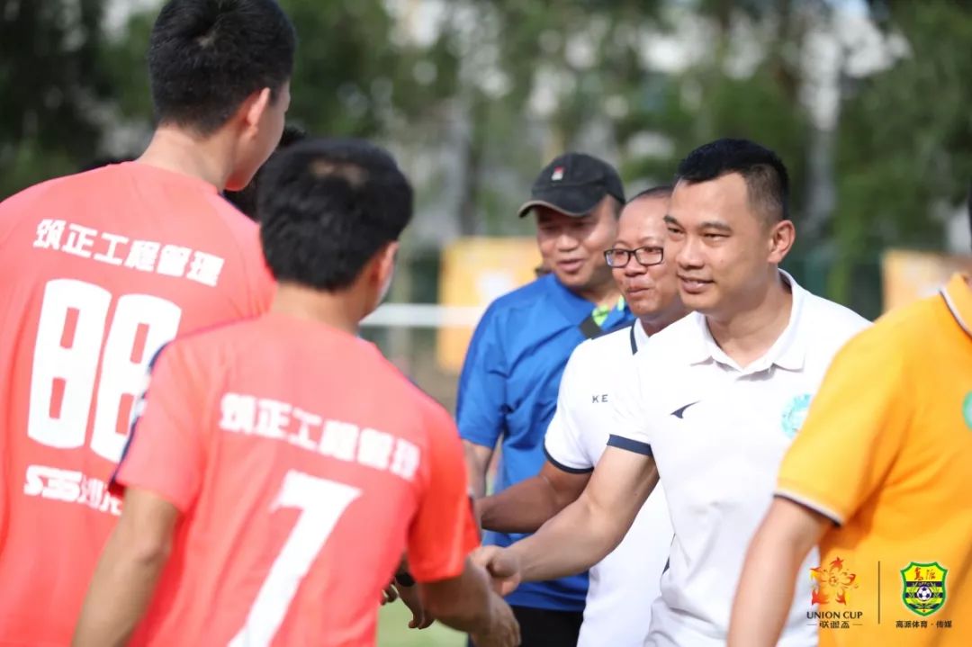 第二届联盟杯足球赛,联盟杯决赛直播