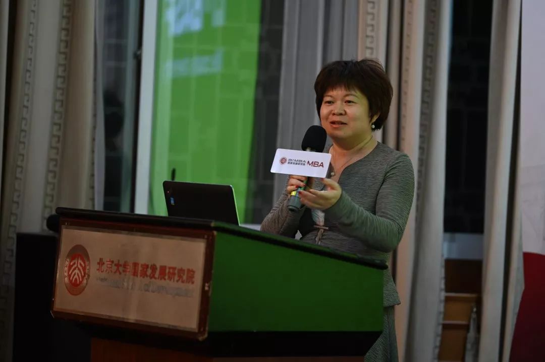 巴斯夫创投：探寻企业风投的新风景——北大国发院MBA讲坛成功举行