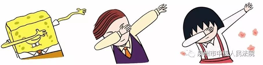 泉州房地产开发商黄朝阳案件,房地产开发商欠3015万