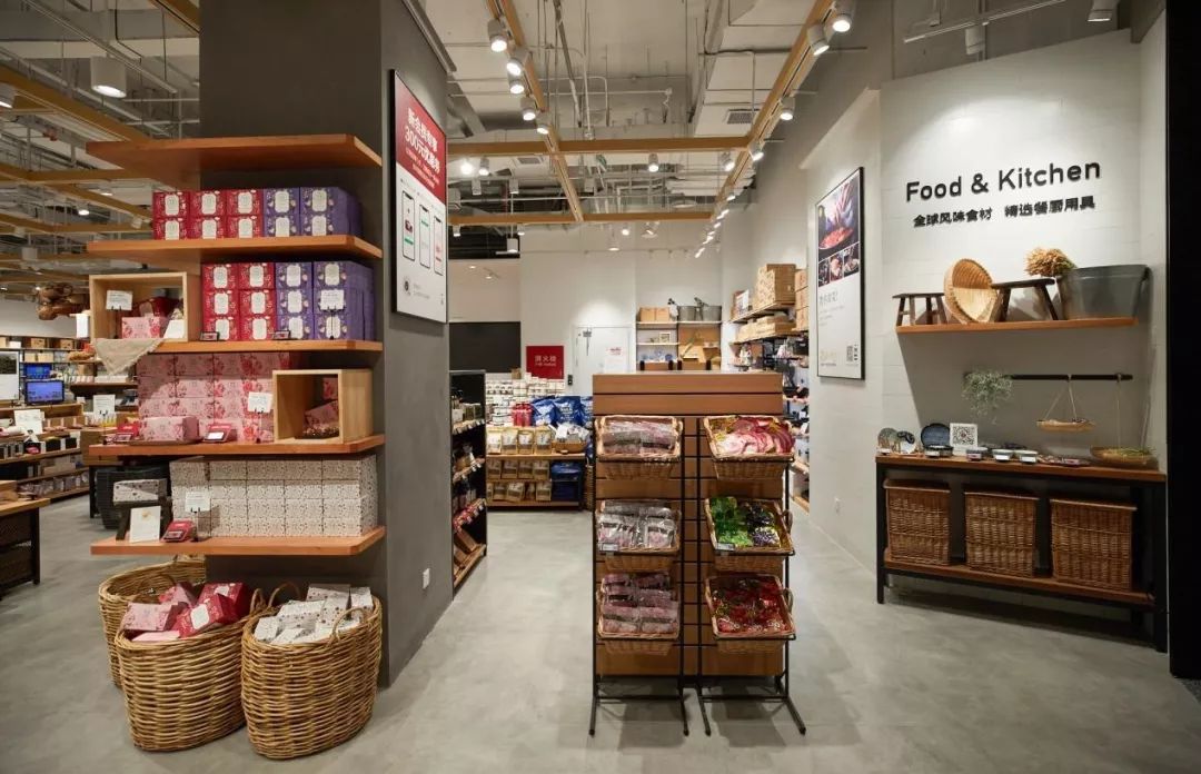 “一条”北京首店落户大兴荟聚中心，要做中国原创生活良品市集