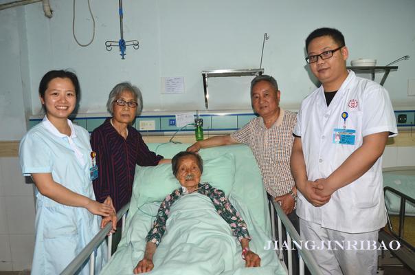 82岁老人做骨微创手术,百岁老人骨科手术叙述