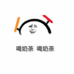 日本“吸油圣斗士”,1天1条,7天瘦出小蛮腰!酸酸甜甜,比果冻还好吃