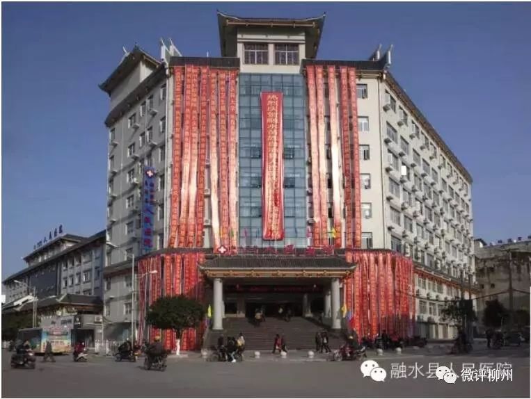 广西柳州柳城县县城人口,柳州县城人口