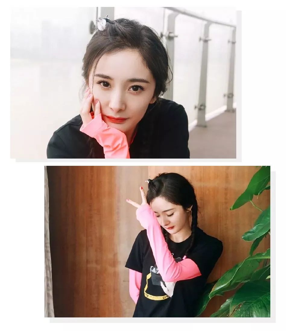 迪丽热巴杨超越猜图,杨超越瘦脸方法