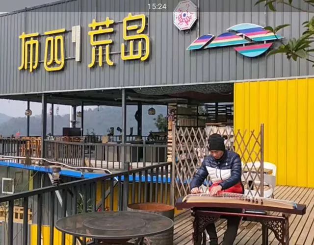 长阳是一个山清水秀的好地方,长阳很美的城