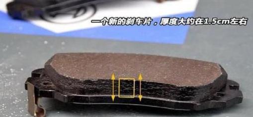 汽车制动系统故障灯亮解决办法,汽车小知识故障灯