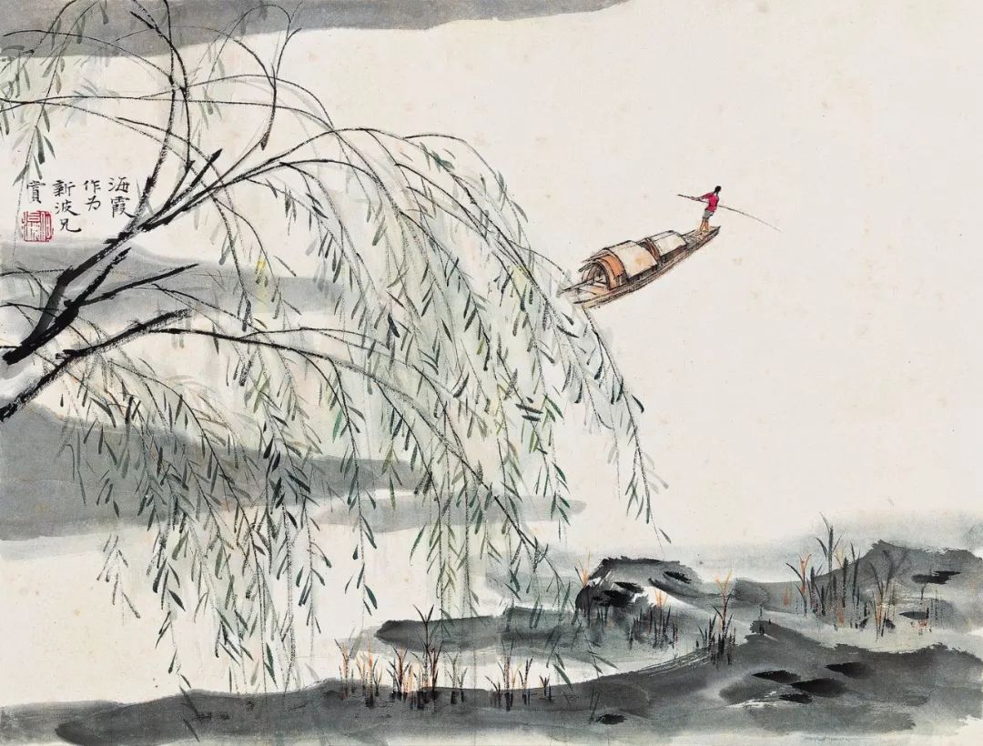 近现代名家高清真迹赏80幅,近现代名家高清真迹赏60幅