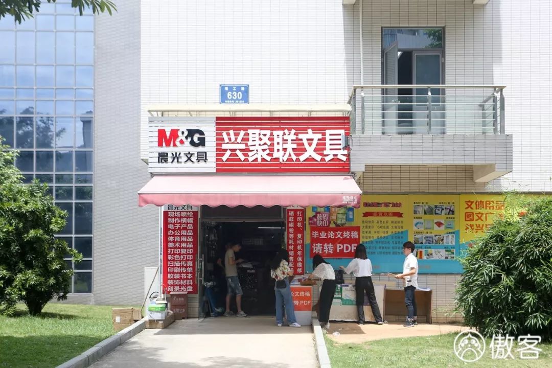 厦门理工学院的美食,厦门理工大学美食推荐