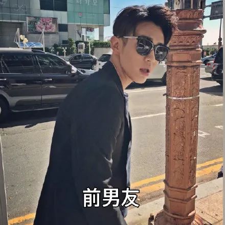 萧亚轩撩汉100招,萧亚轩10条撩汉秘籍图