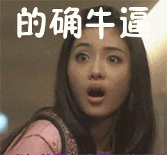 别傻了！中国式「神童」，只会出现在那些年入百万的家庭