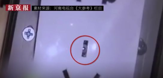 我们测试了5种防*拍偷**的方法，最后得出这份评测报告