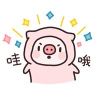 登上全国榜单！荔湾这四所学校厉害了