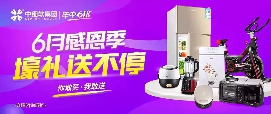 阿迪达斯三条纹商标无效案例,阿迪达斯标签被剪掉了还能换吗