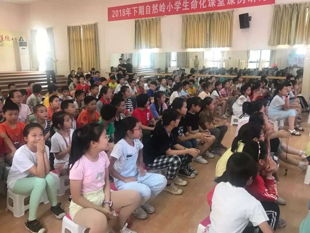 《小溪流》走进自然岭小学，捕捉生活细节，激发写作兴趣