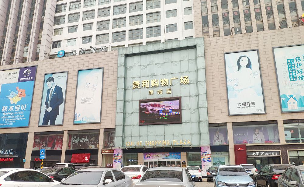 美妆店邹城,美妆店铺推荐济宁