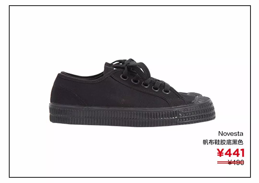 平价神仙帆布鞋,性价比高好看的帆布鞋推荐