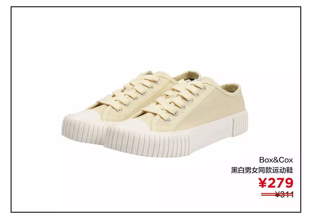 平价神仙帆布鞋,500元左右的帆布鞋