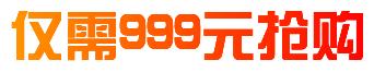 金店卖1万多翡翠实际价格是多少,万元翡翠千元购