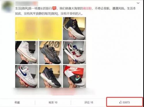 如何看待那些卖假鞋的人,要不要昧着良心卖假鞋