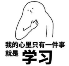 学习强国的积分兑换商城在哪里,学习强国积分兑换商城怎么用