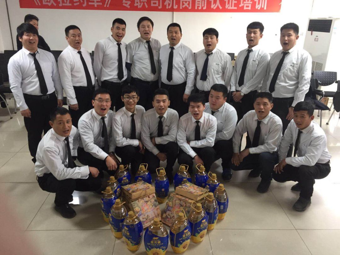 闀垮煄姹借溅澶ч噺鎷涗汉宸ヨ祫浣庡悧,闀垮煄姹借溅闆嗗洟鎷涗汉