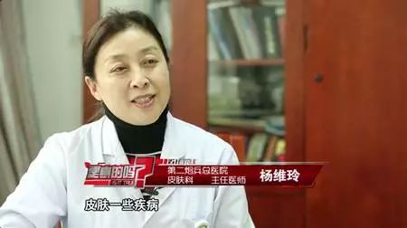 它的菌含量居然是马桶的530倍，你还在每天用