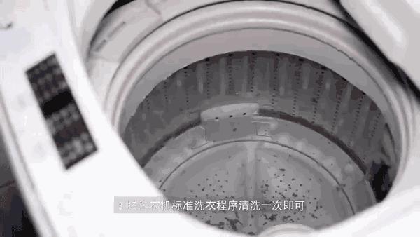 洗衣机加水有臭味怎么办,洗衣机污垢和霉菌