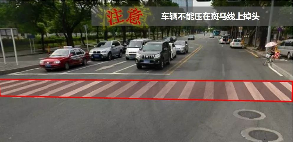 禁止左转的路口,禁止左转的路口可以掉头吗