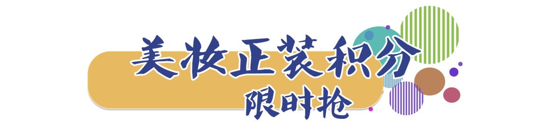 德基奢侈品便宜吗,德基什么时候去买奢侈品便宜