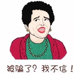 中国游客买买买,中国游客人傻钱多