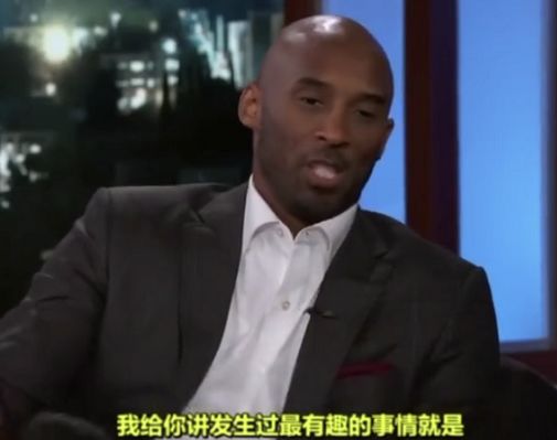 韦世豪脏辫王大雷摸头,韦世豪脏辫动作花里胡哨