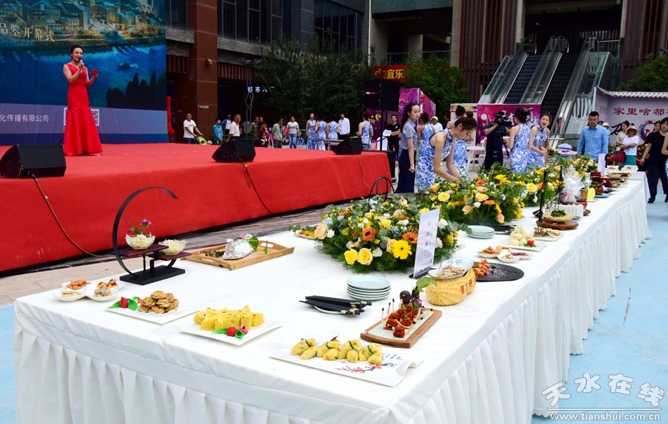 2019天水伏羲文化旅游节方案,甘肃天水第32届伏羲文化节